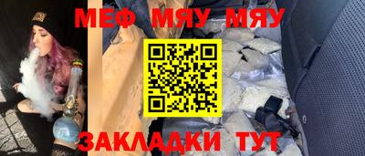 твердый Донецк