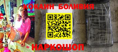 прущая мука Донской