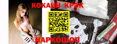 прущая мука Донской