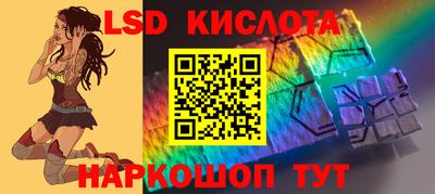 твердый Донецк