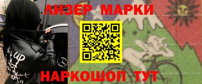 твердый Донецк