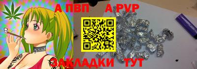твердый Донецк