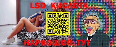 твердый Донецк