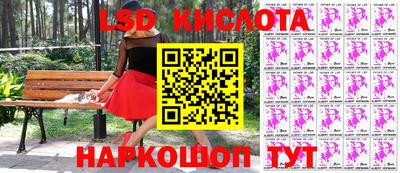 прущая мука Донской