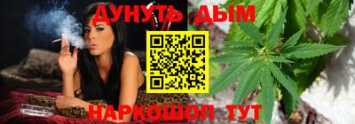 твердый Донецк