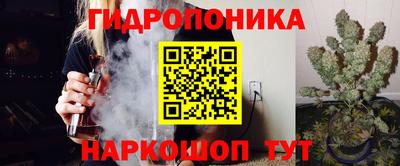 твердый Донецк