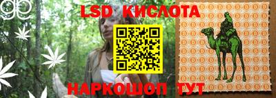 прущая мука Донской