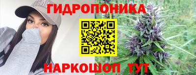 ALPHA-PVP Усть-Илимск