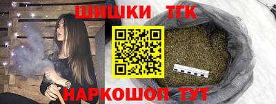 твердый Донецк