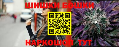 твердый Донецк