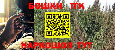 мяу мяу кристалл Дубна
