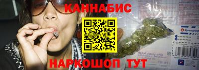мяу мяу кристалл Дубна