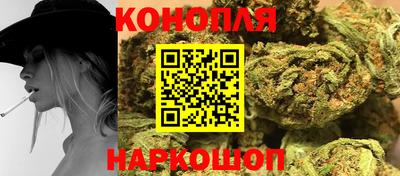 прущая мука Донской