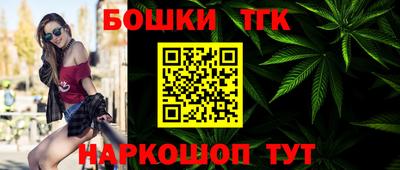 мяу мяу кристалл Дубна