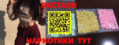 прущая мука Донской