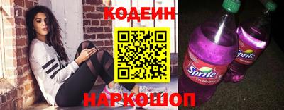 прущая мука Донской