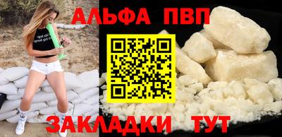 прущая мука Донской