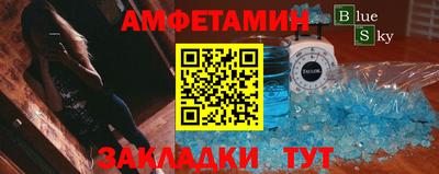 прущая мука Донской