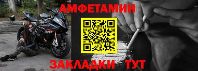 прущая мука Донской