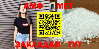 прущая мука Донской