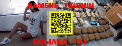 твердый Донецк