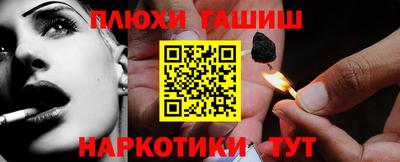 твердый Донецк