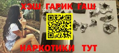 прущая мука Донской