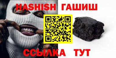 твердый Донецк