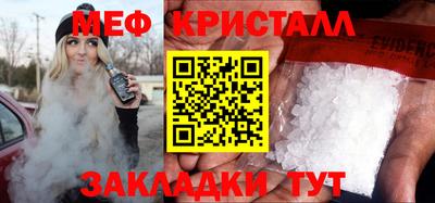 твердый Донецк