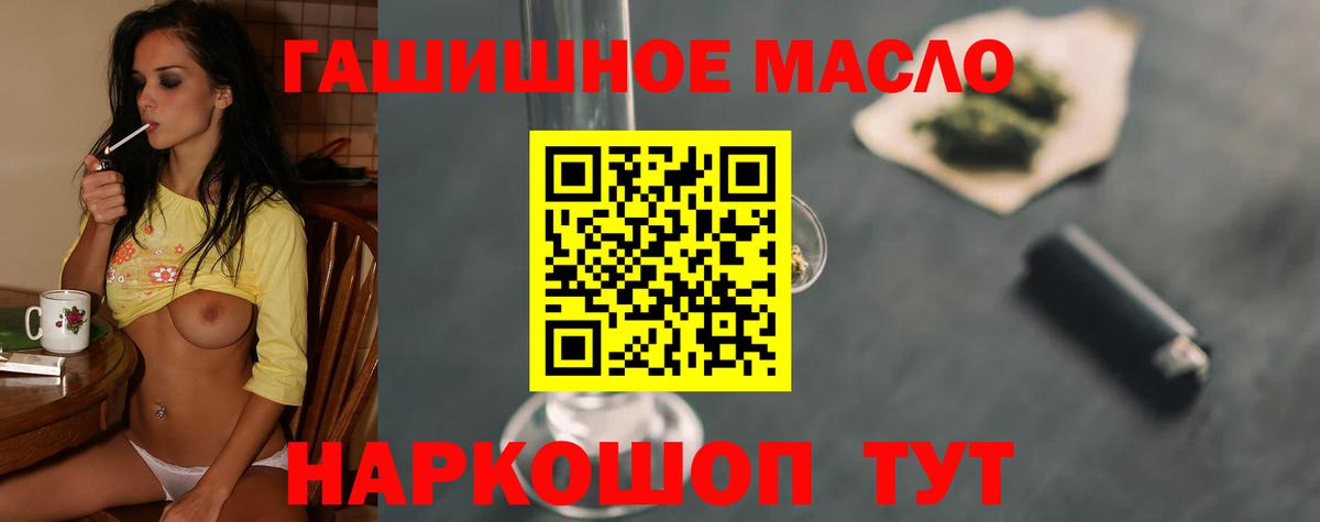 A-PVP Майкоп